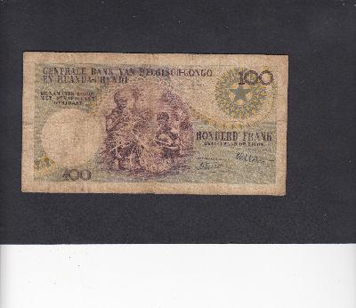 Beschrijving achterzijde: BASKET